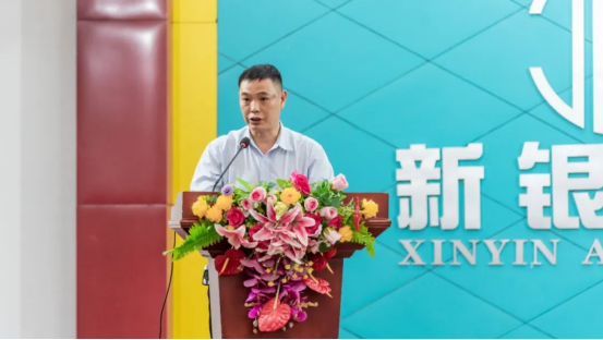 承匠心?筑新程——耀銀山鋁業(yè)2025年先進生產(chǎn)者表彰大會成功舉辦331.png