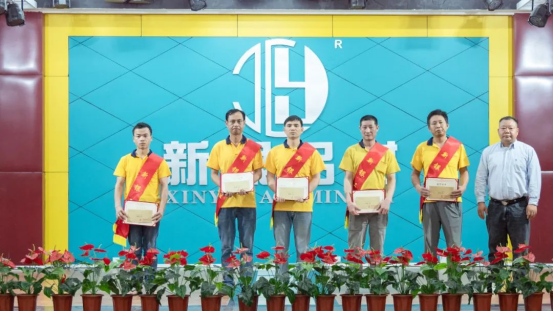 承匠心?筑新程——耀銀山鋁業(yè)2025年先進生產(chǎn)者表彰大會成功舉辦602.png
