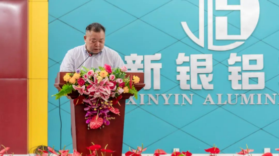 承匠心?筑新程——耀銀山鋁業(yè)2025年先進生產(chǎn)者表彰大會成功舉辦1074.png