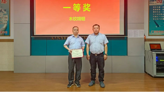 人人講安全，個個會應急－查找身邊安全隱患——2025年安全生產(chǎn)月活動_1_7_translate_202507081333344502.png
